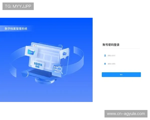 AG国际手机网址最新安全验证流程,保障玩家账号信息安全与资金安全